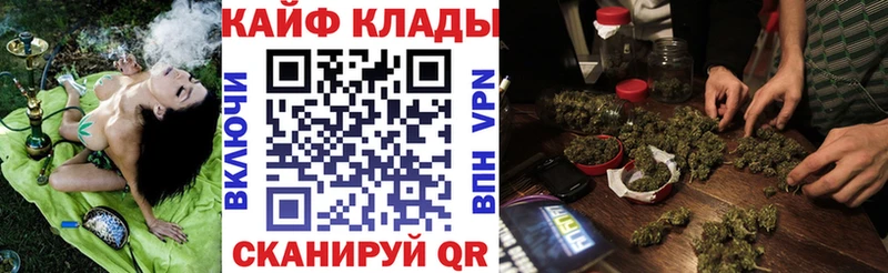 Хочу наркоту Тавда KRAKEN вход  Меф мяу мяу  Alpha-PVP  Марихуана  ГАШ  Cocaine 