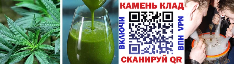 Canna-Cookies марихуана  Тавда 