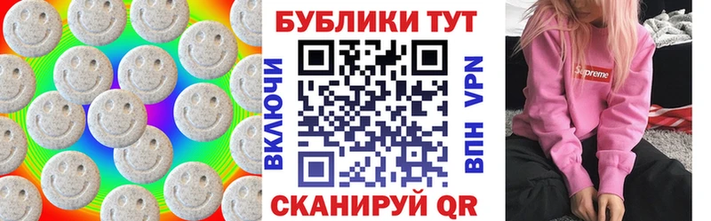 ЭКСТАЗИ бентли  Тавда 