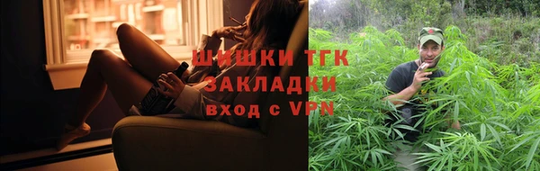 дживик Нягань