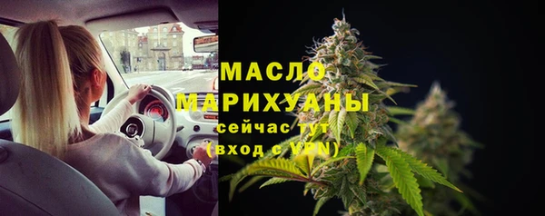 дживик Нягань