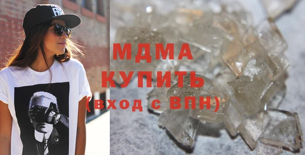 спиды Сураж