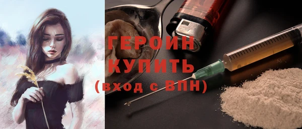 дживик Нязепетровск