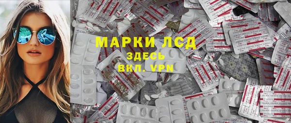 дживик Нязепетровск