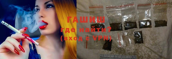гидропоника Суровикино