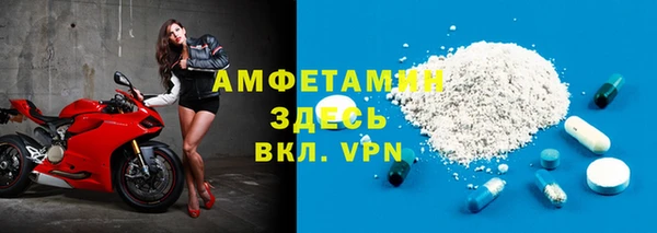 дживик Нязепетровск