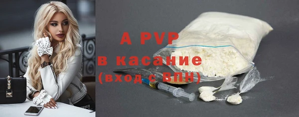 дживик Нязепетровск