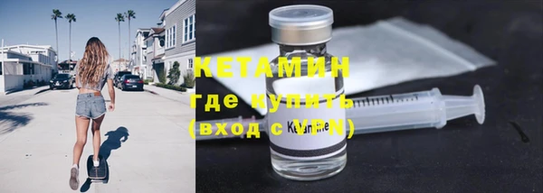 дживик Нягань