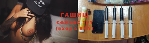 дживик Нязепетровск