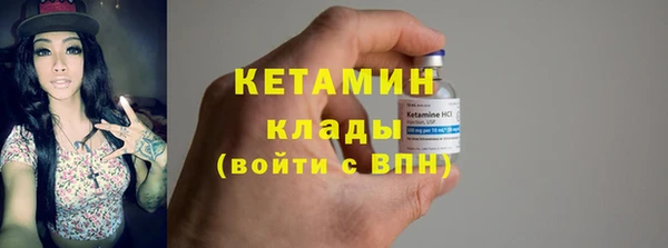 дживик Нязепетровск
