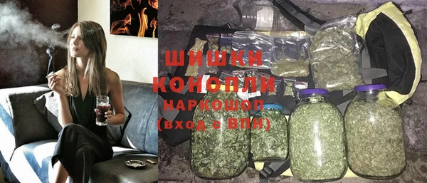амфетамин Няндома