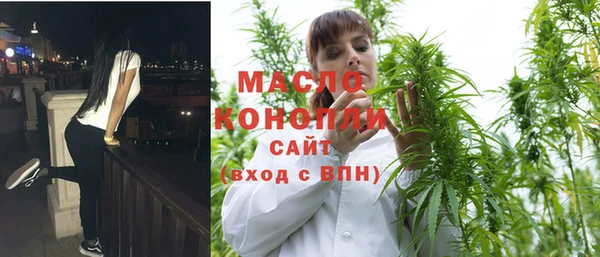 дживик Нязепетровск