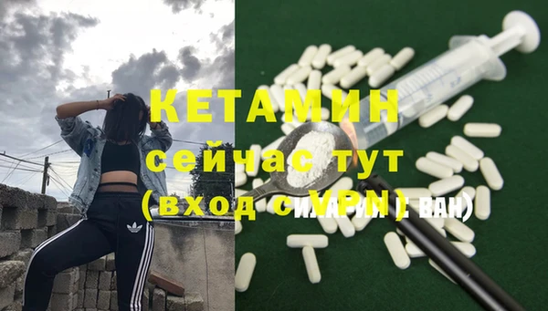 дживик Нязепетровск