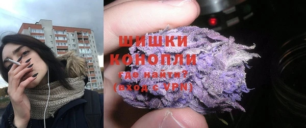 амфетамин Няндома