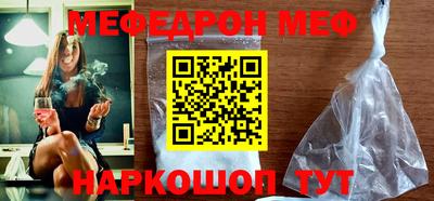 синтетический гашиш Кандалакша