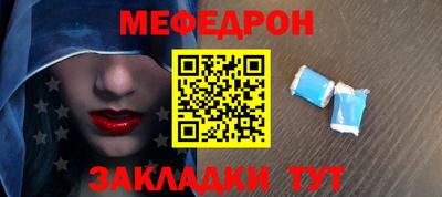 каннабис Камышлов