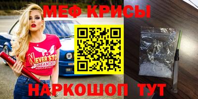 синтетический гашиш Кандалакша