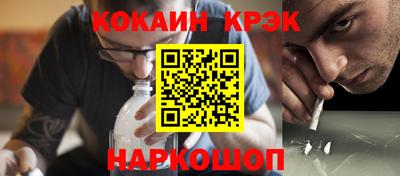 герыч Канаш