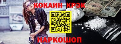 герыч Канаш