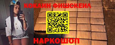 герыч Канаш