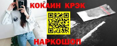 герыч Канаш