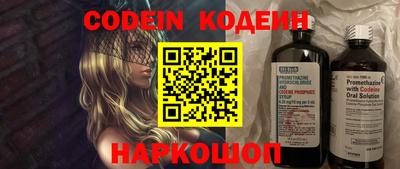 герыч Канаш