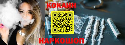 каннабис Камышлов