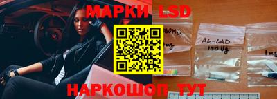 синтетический гашиш Кандалакша