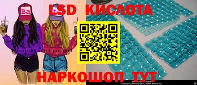 герыч Канаш