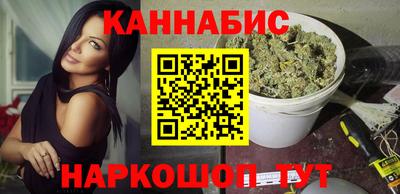 герыч Канаш