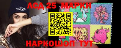 синтетический гашиш Кандалакша