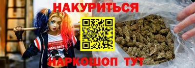 герыч Канаш