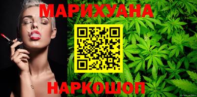 герыч Канаш