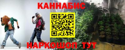 наркотики Азнакаево