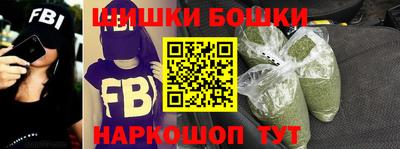 герыч Канаш