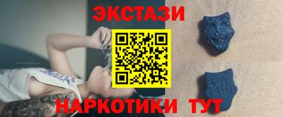 каннабис Камышлов
