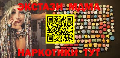 каннабис Камышлов