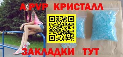 герыч Канаш