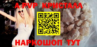 каннабис Камышлов