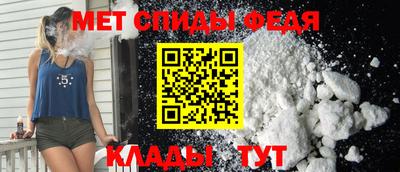 герыч Канаш