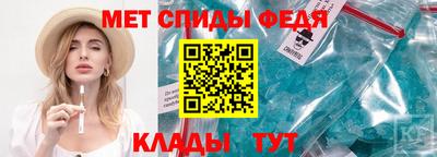 герыч Канаш