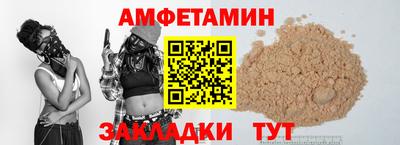 герыч Канаш