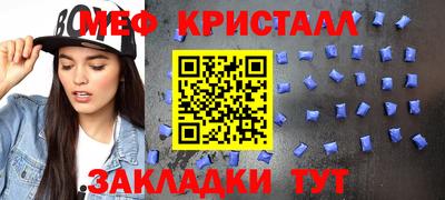 каннабис Камышлов
