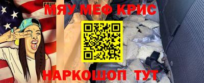 каннабис Камышлов