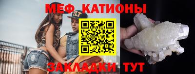 дурь Азнакаево