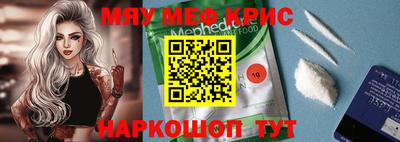 каннабис Камышлов