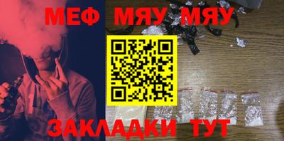 наркотики Азнакаево