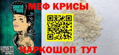 наркотики Азнакаево