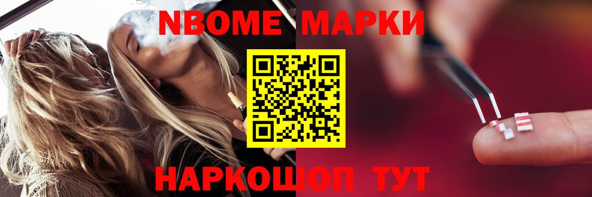 LSD-25 экстази кислота  Тавда  LSD-25 экстази кислота 