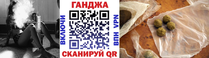 Бошки Шишки OG Kush  Тавда 